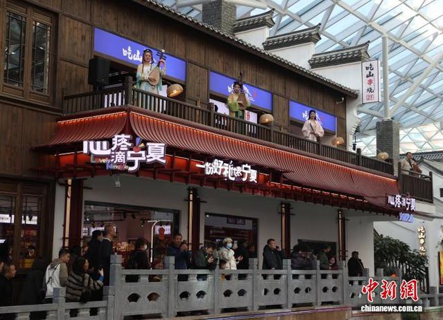 西北首座四季恒温江南街区亮相银川