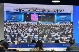 聚焦科技前沿、赋能千行百业， 2025中关村论坛重大科技成果发布图片