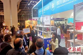 四川白酒赴港邂逅全球买家：海外市场潜力深 亟须削减陌生感图片