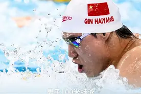 追平赛会纪录！覃海洋夺得游泳世界杯新加坡站男子100米蛙泳金牌图片