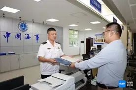 琼州海峡首艘过海新能源汽车专用运输船完成落户登记图片