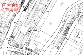 广吉里，支部建设的历史起点：纪念中国共产党第四次全国代表大会召开100周年图片