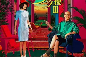 《非诚勿扰3》票房惨淡 冯小刚的观众缘是怎么败光的？图片