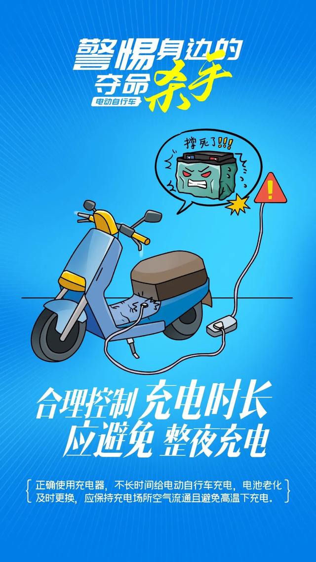 卖了2400元，赔偿66万元！“三无”产品爆炸致人烧伤	，法院判了！