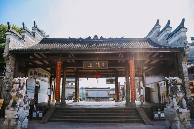 新华网《对话山海·现在好时节》走进龙虎山，解锁“快乐密码”！