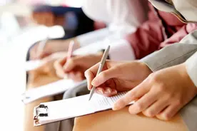 “三代血亲不得应聘”！国企招聘频现回避条款图片