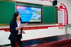踔厉奋发担使命 勇毅前行开新局——未央区徐寨小学迎接省第四轮“316工程”高质量发展督评工作纪实图片