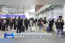 乘港澳列车出境游要注意什么？小贴士请收好图片