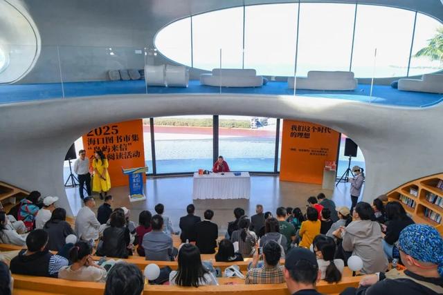 这个周末，一起阅“信”