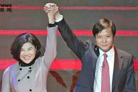雷军回应董明珠空调争排名：我们没人说过米家空调第一，要继续向格力学习图片