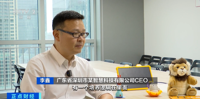 销量暴增600%！又一千亿级大市场，来了