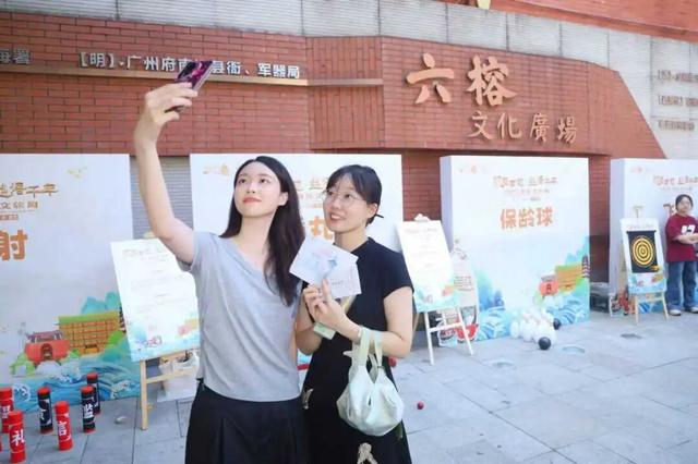 一连五天！近百场活动！海丝文旅周圆满落幕