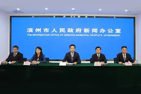 滨州市商务局：1-8月全市限上社零额实现216.95亿元 同比增长15.1%图片