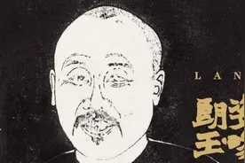 三百书画印如何再现赵之谦，看浙江美术馆“朗姿玉畅”特展图片