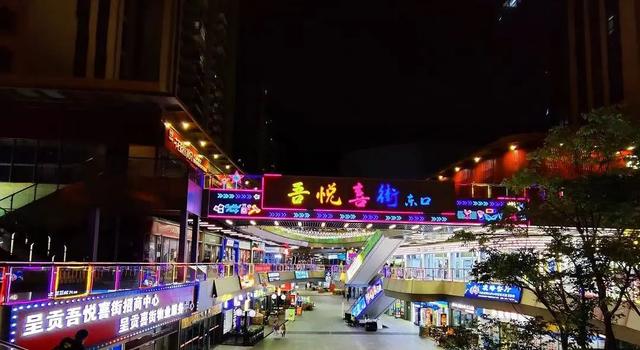 把暑期交给呈贡丨夜市烟火中，邂逅呈贡的夏夜浪漫