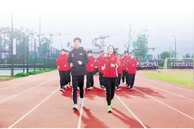 体育精神点燃青春梦想图片