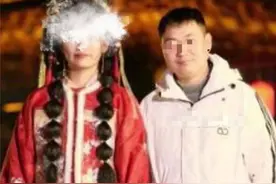 男子称花27万闪婚后妻子失联，起诉要求判离婚并返还彩礼，警方、法院介入图片