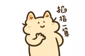 福建“赴金游”旅客七成从厦门口岸出入境图片