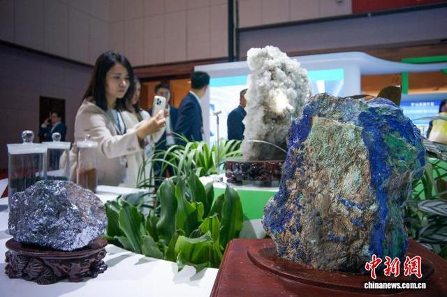 2025中国国际矿业大会在天津举行