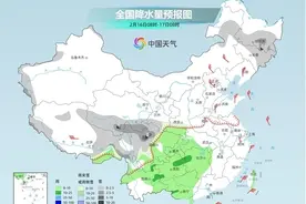 冷空气东移南下 南方阴雨 北方多地气温“对半减”图片