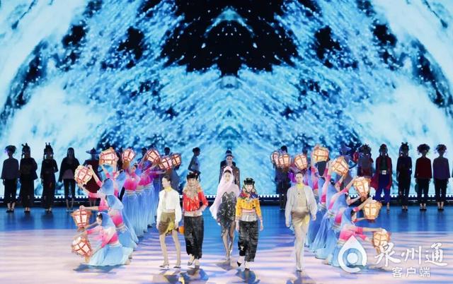 世遗辉映刺桐城 世界共享海丝韵