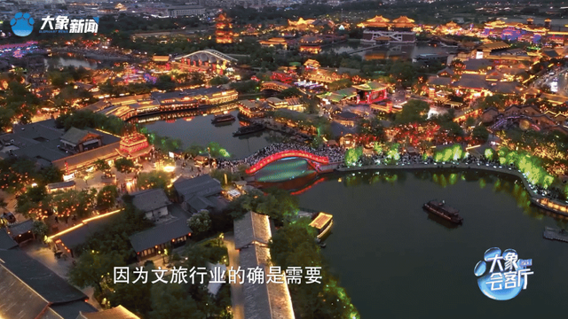 “拿手的就是发钱”，清明上河园“女霸总”：速度战胜一切！跟不上年轻人，就会被抛弃