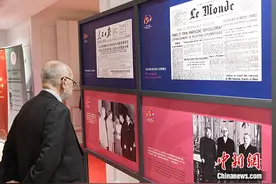 中国驻法使馆举办庆祝中法建交60周年暨2024年春节招待会图片