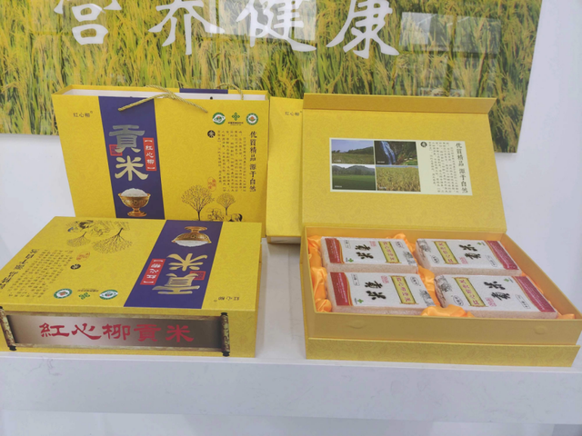 快看！襄阳边上这个不可错过的“宝藏”小镇！
