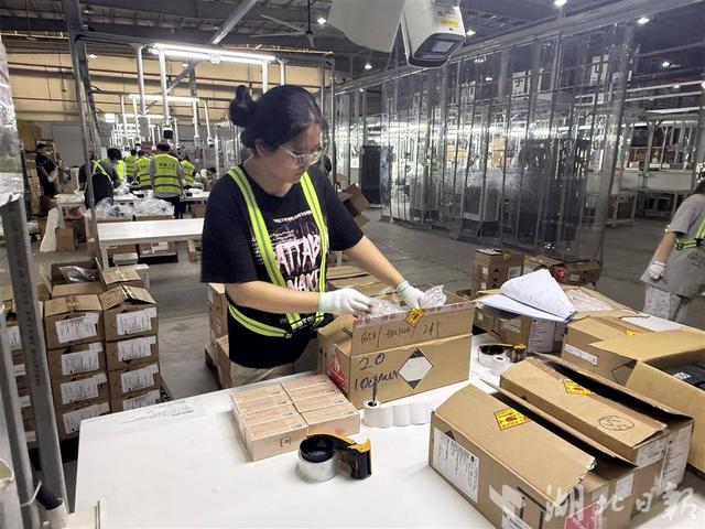 100万单！这些“跨境购”潮品，从光谷发货
