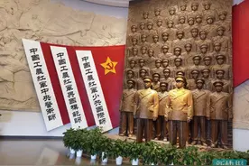 从羊城出发，奔赴另一片“红色热土”图片