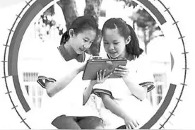 作业管理数字化转型转什么怎么转图片