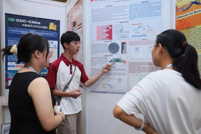 一起照亮更广阔的世界丨北京大学代表队参加国际基因工程机器大赛2025年参赛总结