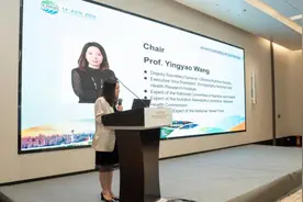 第十四届亚洲营养大会“生命早期构筑肠道微生态多样性——低聚糖与肠道微生态关联”分论坛圆满举行图片