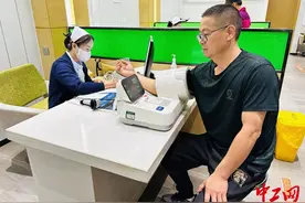 更精准、更满意！企业体检重视职工“体验感”图片