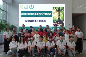 省林草局开展2024年科技活动周系列主题活动——走进林木遗传育种全国重点实验室 探索大树躯干的奥秘图片