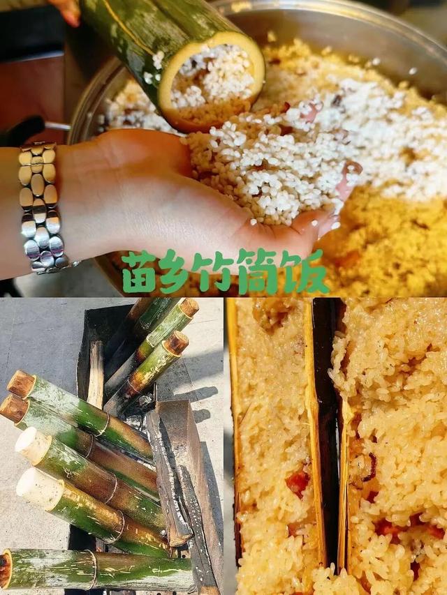 秋冬游资源！雾凇染丹霞，油茶暖红韵，这趟桂北秘境之旅很治愈