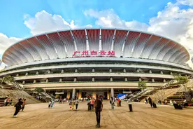 广州白云站开通迄今旅客吞吐量突破700万人图片