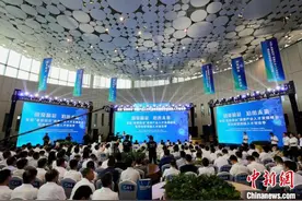 首届“星聚团泊”健康产业人才发展峰会在天津开幕图片
