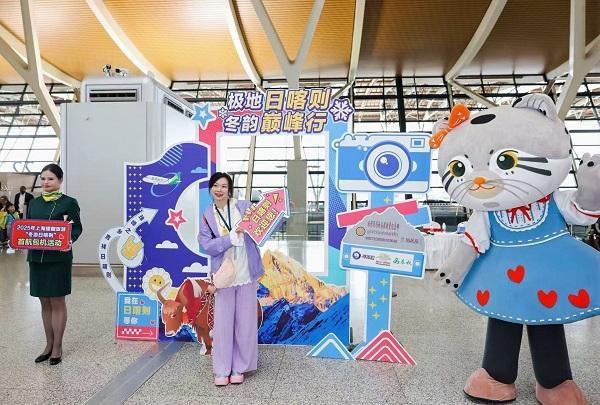 沪藏携手暖冬启航！“冬游日喀则”首航包机出发