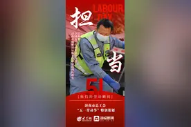 他们的劳动瞬间 | 济南市城肥清运服务中心清疏四队班长 吕修军图片