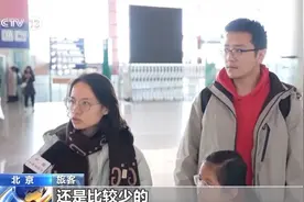 我买了机票，为啥还得再买座？图片