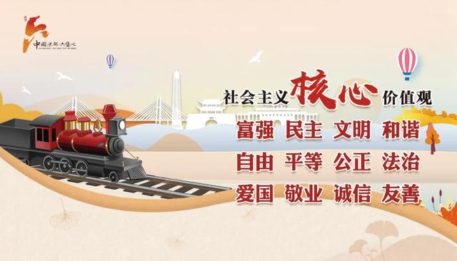 “冰雪房车”驶入南宁商圈 | 六盘水市水城区邀您共赴南国冰雪之约