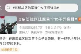 女兵在战场上也有无限可能！这群平均年龄23岁的姑娘用实力证明图片