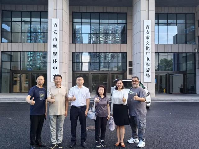香港宋庆龄基金会一行来访交流