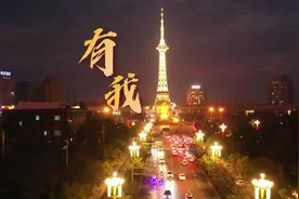 视频丨《有我》图片