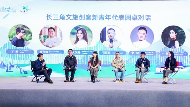 在绿水青山奔赴“未来乡村梦”