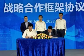 跨境电商货物3天即可送达！中法“深圳-巴黎”空中货运专线加密至每周六班图片
