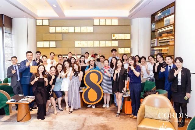 上海虹桥康得思酒店八周年庆典