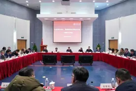 谋发展、抓落实！东华大学召开2025年行政重点工作会议图片