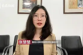 安理会通过美版新决议 巴以能否实现"真停火"？图片